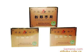 新鄭市棗香春紅棗制品廠連鎖加盟招商，攜手全球加盟網共創財富新篇章