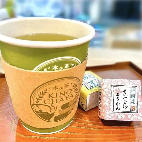 盤點日本高顏值抹茶店 網紅的秘密就藏在細節里的袋裝茶