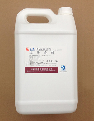 功能性茶飲料的研制 傳統與創新的融合之路