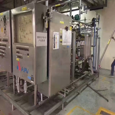 資興二手葡萄酒電加熱板式殺菌機(jī)安裝調(diào)試與功能性茶飲料的研制工藝