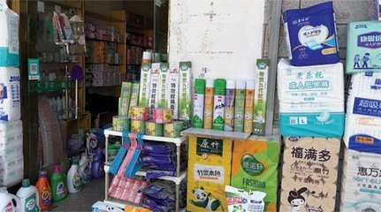 記者調(diào)查 山東多地驚現(xiàn)“套牌蠅香”，日用小商品市場(chǎng)亂象引擔(dān)憂