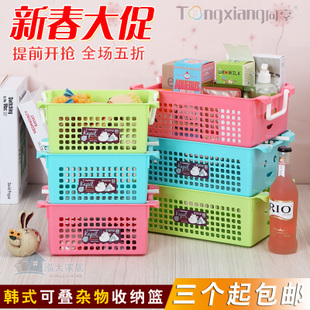 讓生活更有序 泓大韓式可疊式收納籃，三個(gè)起包郵，輕松打造整潔家居