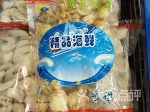 探索富盈日用雜品鎖具專(zhuān)賣(mài)與瑞虹巷2號(hào) 居家購(gòu)物一站式體驗(yàn)